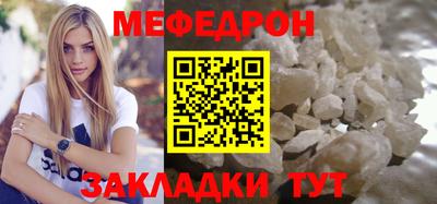ПСИЛОЦИБИНОВЫЕ ГРИБЫ Можга