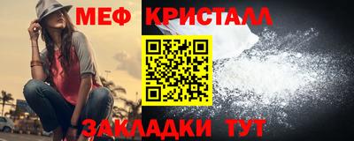 кокаин VHQ Моздок