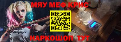 ПСИЛОЦИБИНОВЫЕ ГРИБЫ Можга