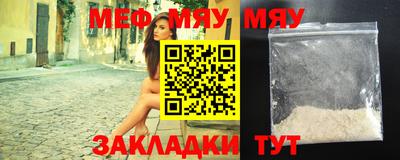 кокаин VHQ Моздок