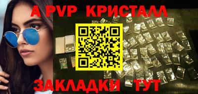 кокаин VHQ Моздок
