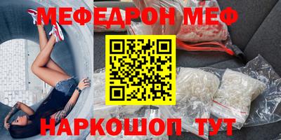 героин Можайск