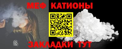 героин Можайск