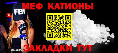 героин Можайск