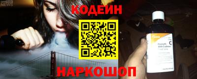 ПСИЛОЦИБИНОВЫЕ ГРИБЫ Можга