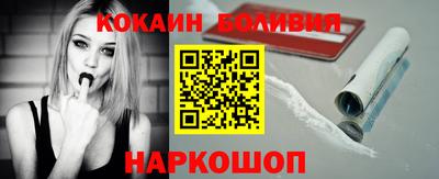 героин Можайск