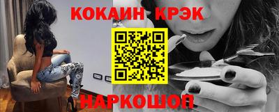 героин Можайск