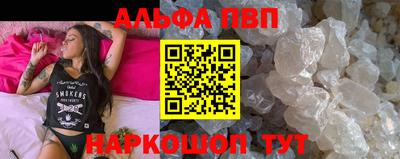 героин Можайск