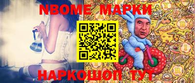 героин Можайск