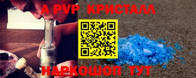 ПСИЛОЦИБИНОВЫЕ ГРИБЫ Можга