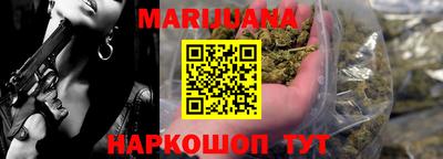 кокаин VHQ Моздок