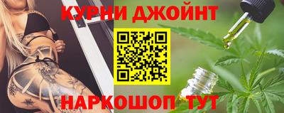 кокаин VHQ Моздок