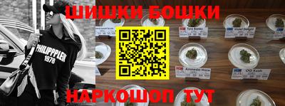 кокаин VHQ Моздок