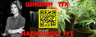 ПСИЛОЦИБИНОВЫЕ ГРИБЫ Можга
