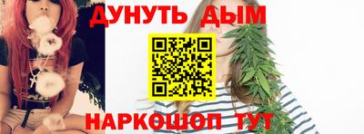 ПСИЛОЦИБИНОВЫЕ ГРИБЫ Можга