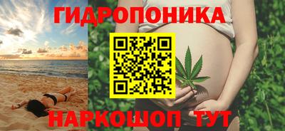 героин Можайск