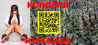 ПСИЛОЦИБИНОВЫЕ ГРИБЫ Можга