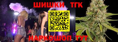 ПСИЛОЦИБИНОВЫЕ ГРИБЫ Можга