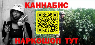 кокаин VHQ Моздок