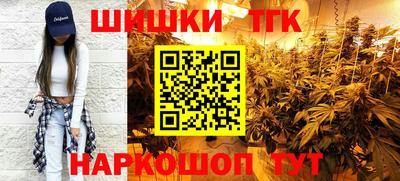 кокаин VHQ Моздок