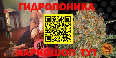 кокаин VHQ Моздок