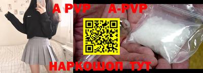 героин Можайск