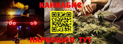ПСИЛОЦИБИНОВЫЕ ГРИБЫ Можга