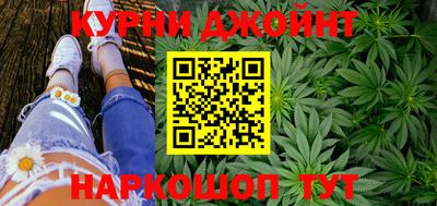 ПСИЛОЦИБИНОВЫЕ ГРИБЫ Можга