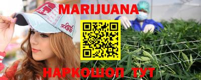 кокаин VHQ Моздок