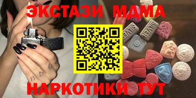 ПСИЛОЦИБИНОВЫЕ ГРИБЫ Можга