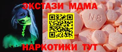 героин Можайск