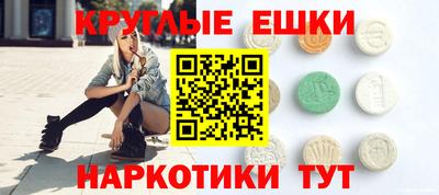 ПСИЛОЦИБИНОВЫЕ ГРИБЫ Можга