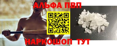героин Можайск
