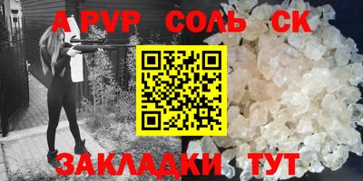 ПСИЛОЦИБИНОВЫЕ ГРИБЫ Можга