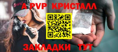 ПСИЛОЦИБИНОВЫЕ ГРИБЫ Можга