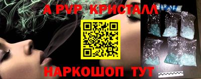 героин Можайск