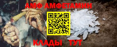 героин Можайск