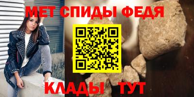 ПСИЛОЦИБИНОВЫЕ ГРИБЫ Можга