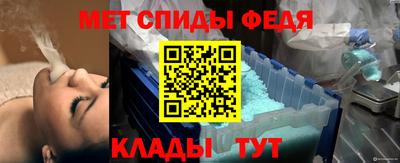 героин Можайск