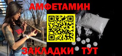 ПСИЛОЦИБИНОВЫЕ ГРИБЫ Можга