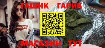 кокаин VHQ Моздок