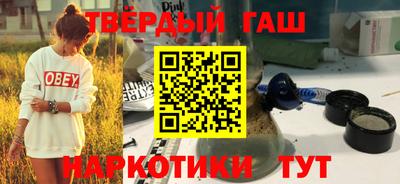 кокаин VHQ Моздок