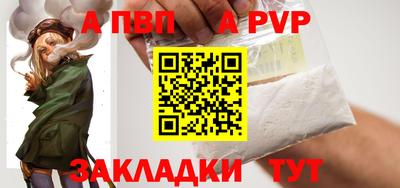 ПСИЛОЦИБИНОВЫЕ ГРИБЫ Можга