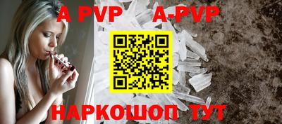 ПСИЛОЦИБИНОВЫЕ ГРИБЫ Можга